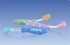 Picture of 3 Piece Toothbrush Set