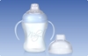 Picture of Easy Flo™ No-Spill™ Cup with Handles