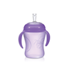 Imagen de Vaso deportivo