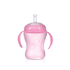 Imagen de Vaso deportivo