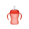 Imagen de Vaso deportivo