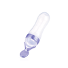 Image sur Nûby Natural Touch Squeeze Feeder