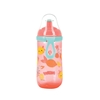 Picture of Pop-Up™ Sipper Cup